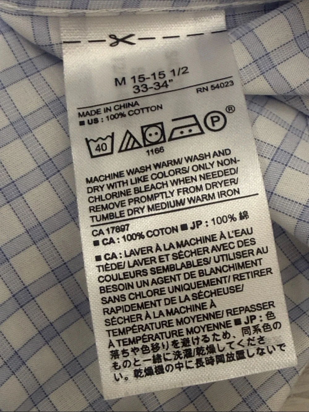 Banana Republic untucked Light Blue Micro Check Dress Shirt